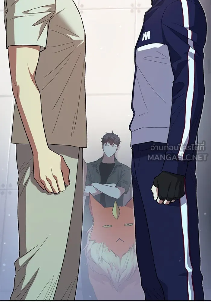 My S-Class Hunters ตอนที่ 78 อสูรพาหนะตามสั่ง () รูปที่ 63