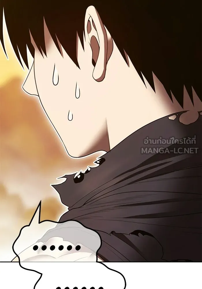 +99 ท่อนไม้พร้อมบวก ตอนที่ 122 ตำนานคธูลู (1) รูปที่ 60
