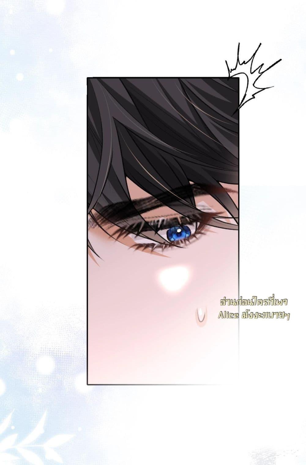 Manga-lc-com อ่านมังงะ อ่านการ์ตูน ออนไลน์ ฟรี OneNightStand ตอนที่ 1 2 3 4 5 6 7 8 9 10 11 12 13 14 ฟรี ไม่มีโฆษณา Manga-lc - อ่าน มังงะ อ่าน การ์ตูน ออนไลน์ อ่านมังงะ ฟรี