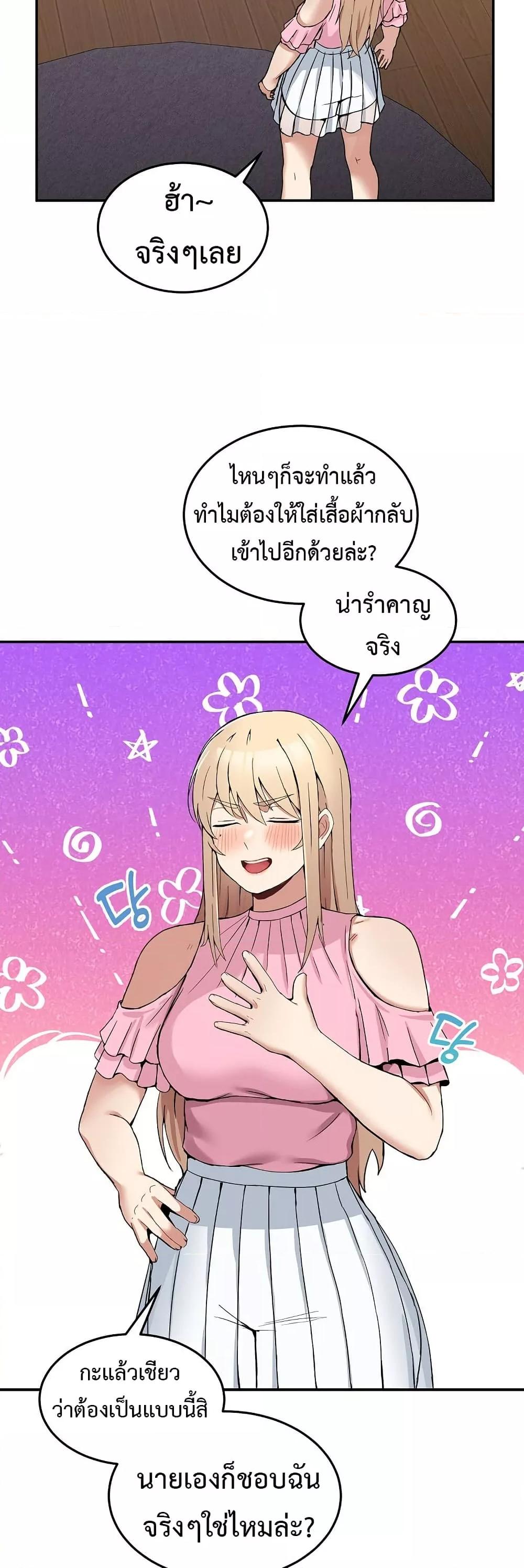 Doujin-Lc- อ่าน โดจิน มังฮวา เกาหลี ญี่ปุ่น จีน แปลไทย No Men Allowed ตอนที่ 1 2 3 4 5 6 7 8 9 10 11 12 13 14 ฟรี ไม่มีโฆษณา อ่าน โดจิน Manhwa เกาหลี ญี่ปุ่น จีน เรามีครบ คัดมาให้เน้นๆ โดจิน 18+ รับประกันความฟินโดย  Doujin Lc