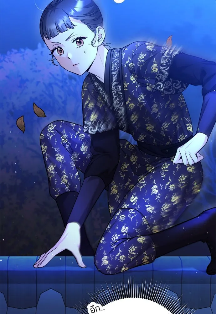 ข้าเนี่ยนะเป็นพระสนม ตอนที่ 63 เจ้าเองหรือที่จ้องจะชิงสิ่งนั้ รูปที่ 29