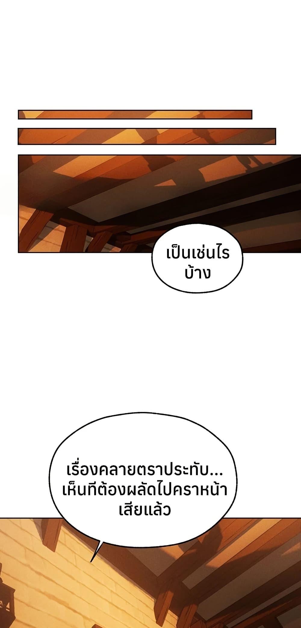 Doujin-Lc- อ่าน โดจิน มังฮวา เกาหลี ญี่ปุ่น จีน แปลไทย MILF Hunting ตอนที่ 1 2 3 4 5 6 7 8 9 10 11 12 13 14 ฟรี ไม่มีโฆษณา อ่าน โดจิน Manhwa เกาหลี ญี่ปุ่น จีน เรามีครบ คัดมาให้เน้นๆ โดจิน 18+ รับประกันความฟินโดย  Doujin Lc