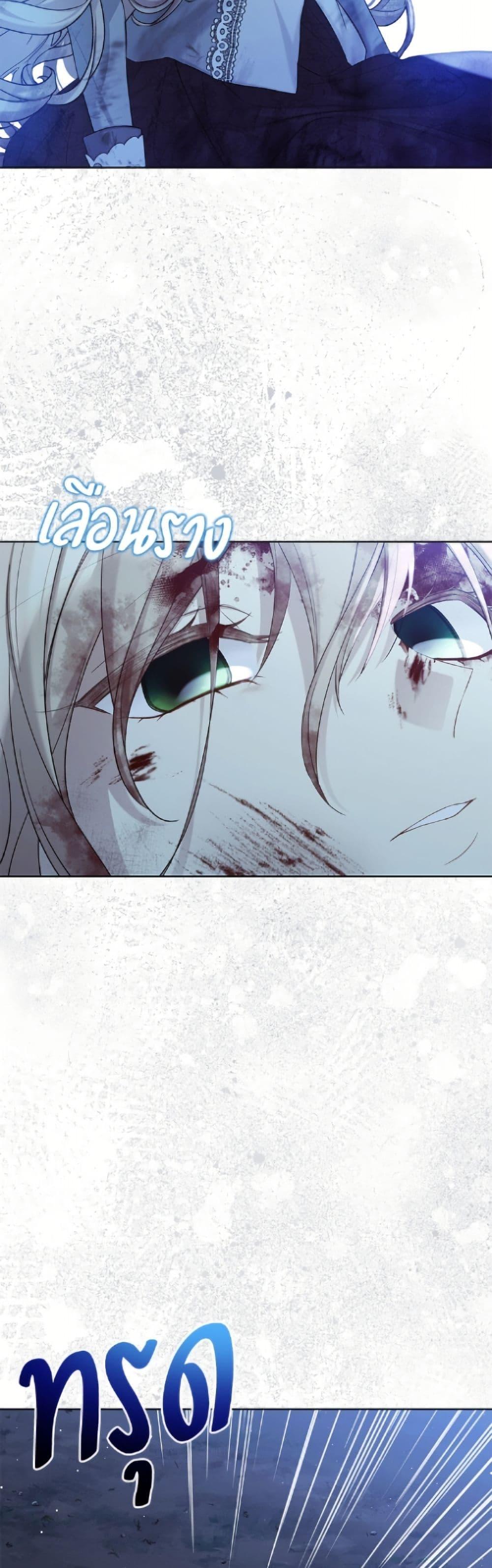 Manga-lc-com อ่านมังงะ อ่านการ์ตูน ออนไลน์ ฟรี The Viridescent Crown ตอนที่ 1 2 3 4 5 6 7 8 9 10 11 12 13 14 ฟรี ไม่มีโฆษณา Manga-lc - อ่าน มังงะ อ่าน การ์ตูน ออนไลน์ อ่านมังงะ ฟรี