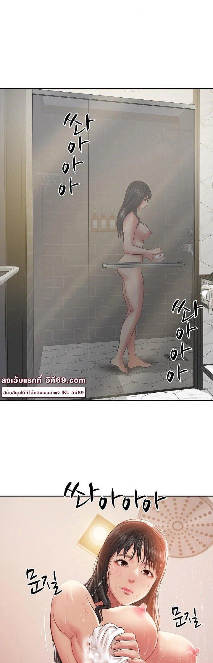 Doujin-Lc- อ่าน โดจิน มังฮวา เกาหลี ญี่ปุ่น จีน แปลไทย The Billionaire’s Monster Cock Son-In-Law ตอนที่ 1 2 3 4 5 6 7 8 9 10 11 12 13 14 ฟรี ไม่มีโฆษณา อ่าน โดจิน Manhwa เกาหลี ญี่ปุ่น จีน เรามีครบ คัดมาให้เน้นๆ โดจิน 18+ รับประกันความฟินโดย  Doujin Lc