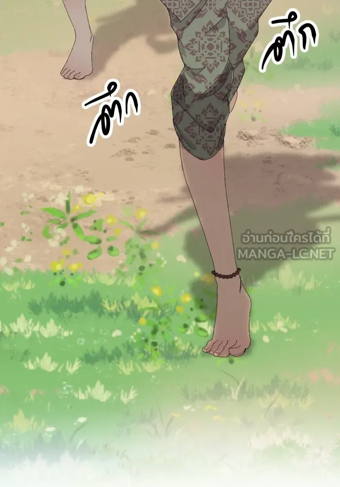 จันทร์เจ้า ตอนที่ ตอนที่ ๓๒  ต้องไม่เกิดเรื่องแบบนี รูปที่ 60