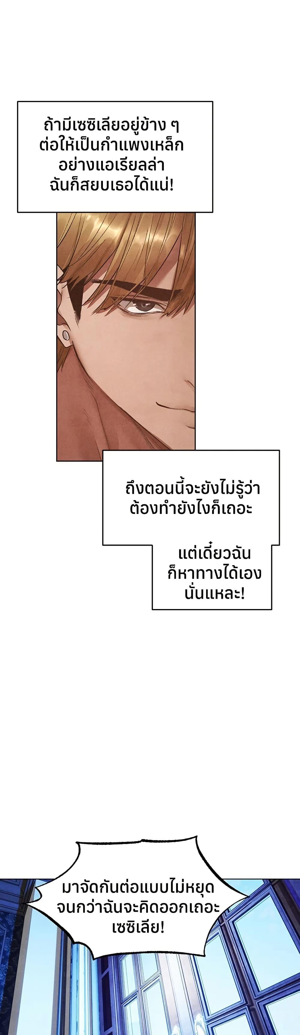 Doujin-Lc- อ่าน โดจิน มังฮวา เกาหลี ญี่ปุ่น จีน แปลไทย MILF Hunting ตอนที่ 1 2 3 4 5 6 7 8 9 10 11 12 13 14 ฟรี ไม่มีโฆษณา อ่าน โดจิน Manhwa เกาหลี ญี่ปุ่น จีน เรามีครบ คัดมาให้เน้นๆ โดจิน 18+ รับประกันความฟินโดย  Doujin Lc