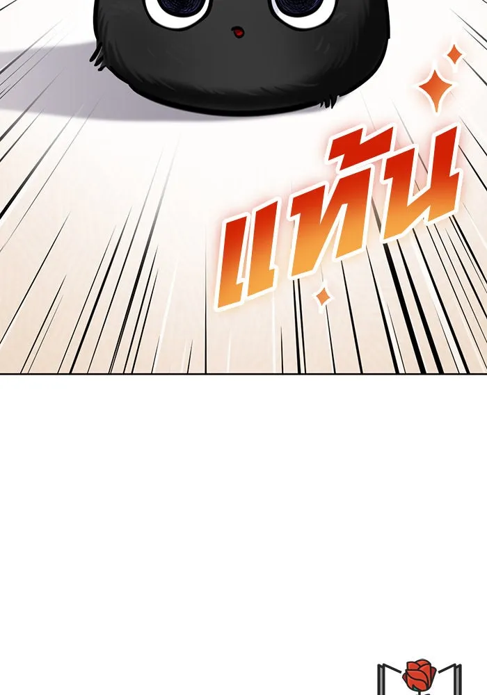 บุตรีดยุกขอไม่แต่งงานbrกับหนุ่มในฝัน ตอนที่ 37 รูปที่ 115