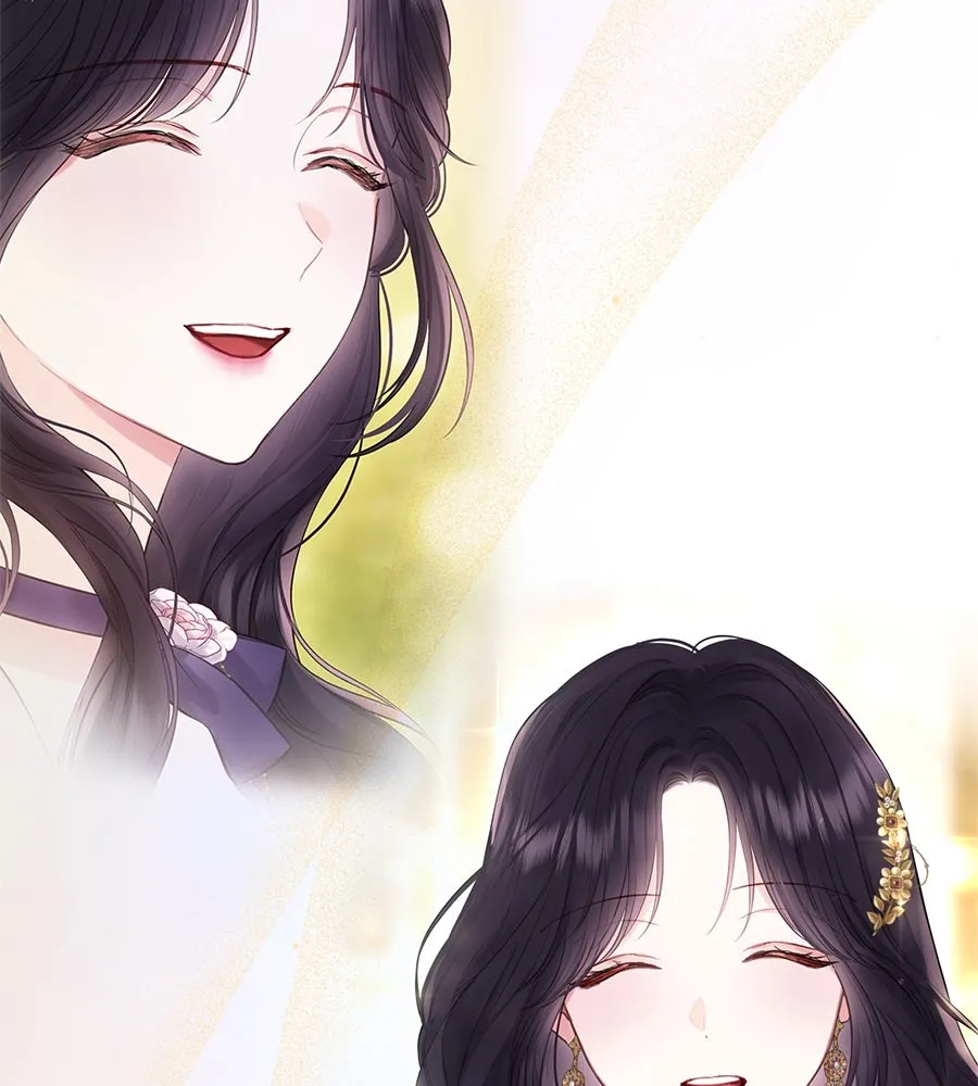 บาสเตียน ตอนที่ 50 รูปที่ 112