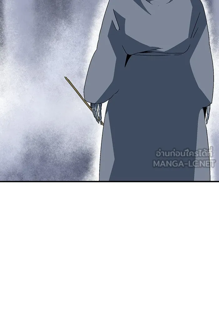 หนึ่งก้าวสู่เจ้ามาร ตอนที่ 63 ราชา (20) รูปที่ 114