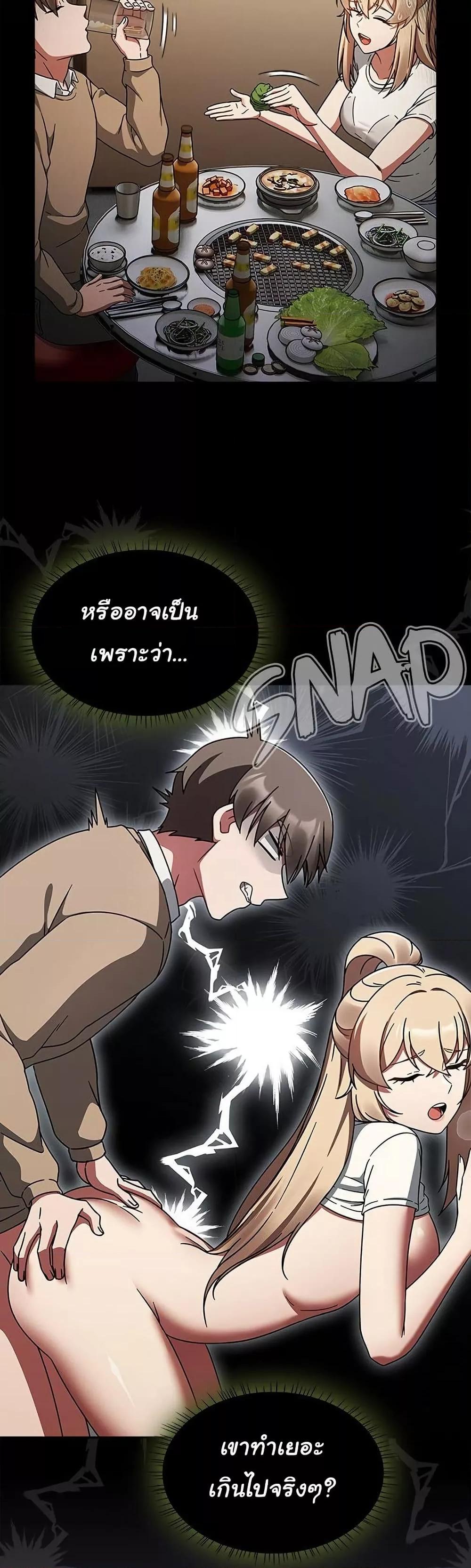 Doujin-Lc- อ่าน โดจิน มังฮวา เกาหลี ญี่ปุ่น จีน แปลไทย Ground and Pound ตอนที่ 1 2 3 4 5 6 7 8 9 10 11 12 13 14 ฟรี ไม่มีโฆษณา อ่าน โดจิน Manhwa เกาหลี ญี่ปุ่น จีน เรามีครบ คัดมาให้เน้นๆ โดจิน 18+ รับประกันความฟินโดย  Doujin Lc
