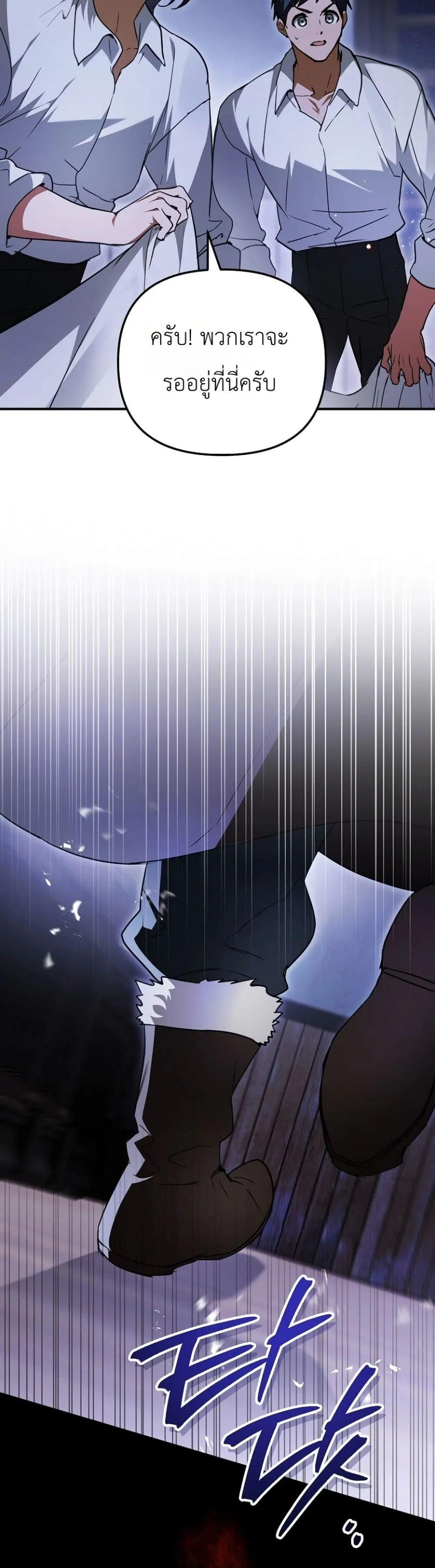 Manga-lc-com อ่านมังงะ อ่านการ์ตูน ออนไลน์ ฟรี Secretly Strong and Searching for My Daddy ตอนที่ 1 2 3 4 5 6 7 8 9 10 11 12 13 14 ฟรี ไม่มีโฆษณา Manga-lc - อ่าน มังงะ อ่าน การ์ตูน ออนไลน์ อ่านมังงะ ฟรี