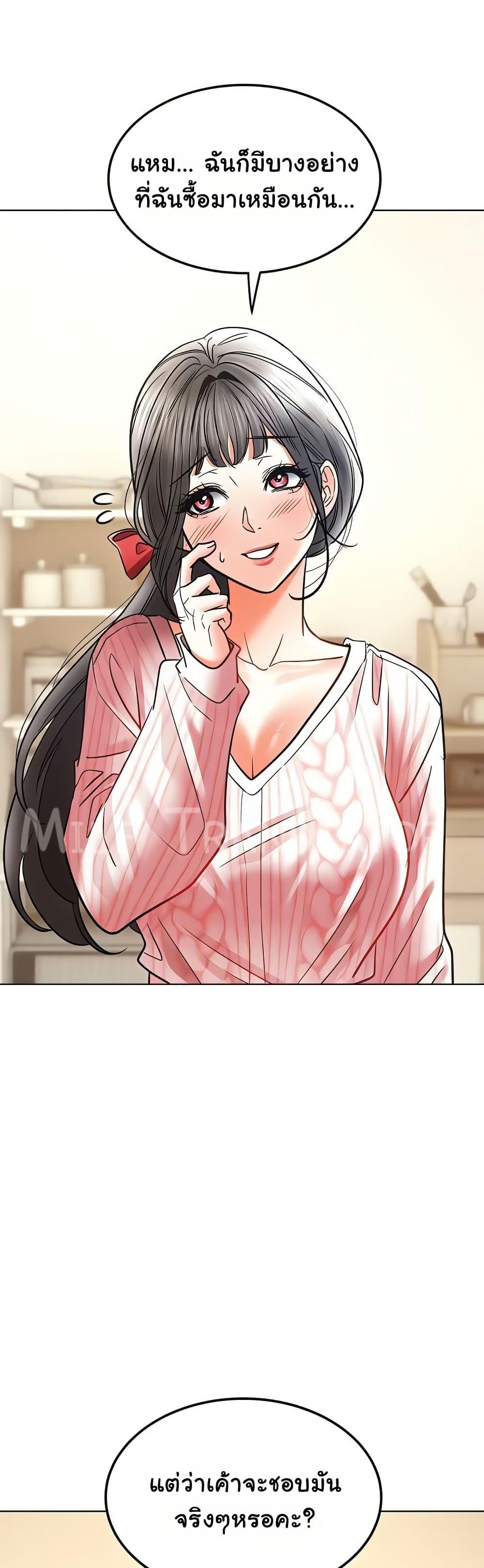 Doujin-Lc- อ่าน โดจิน มังฮวา เกาหลี ญี่ปุ่น จีน แปลไทย The Inheritor ตอนที่ 1 2 3 4 5 6 7 8 9 10 11 12 13 14 ฟรี ไม่มีโฆษณา อ่าน โดจิน Manhwa เกาหลี ญี่ปุ่น จีน เรามีครบ คัดมาให้เน้นๆ โดจิน 18+ รับประกันความฟินโดย  Doujin Lc