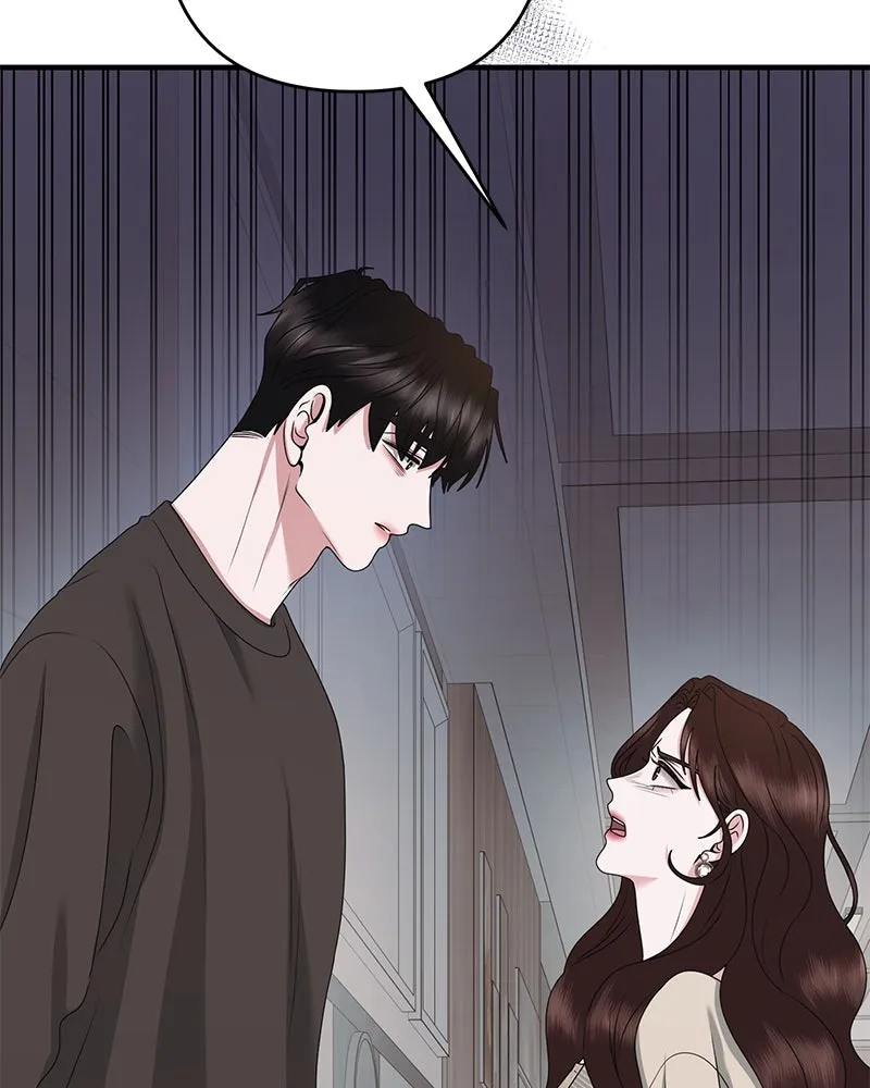 สามีที่ไม่ได้ขอ ตอนที่ 52 รูปที่ 68