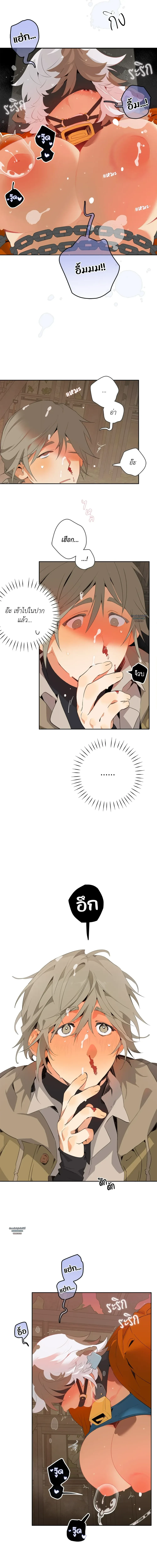 Doujin-Lc- อ่าน โดจิน มังฮวา เกาหลี ญี่ปุ่น จีน แปลไทย Mr.A's Farm ตอนที่ 1 2 3 4 5 6 7 8 9 10 11 12 13 14 ฟรี ไม่มีโฆษณา อ่าน โดจิน Manhwa เกาหลี ญี่ปุ่น จีน เรามีครบ คัดมาให้เน้นๆ โดจิน 18+ รับประกันความฟินโดย  Doujin Lc