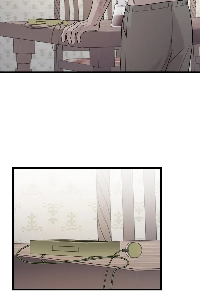 จำเลยหัวใจ ตอนที่ 81 รูปที่ 29