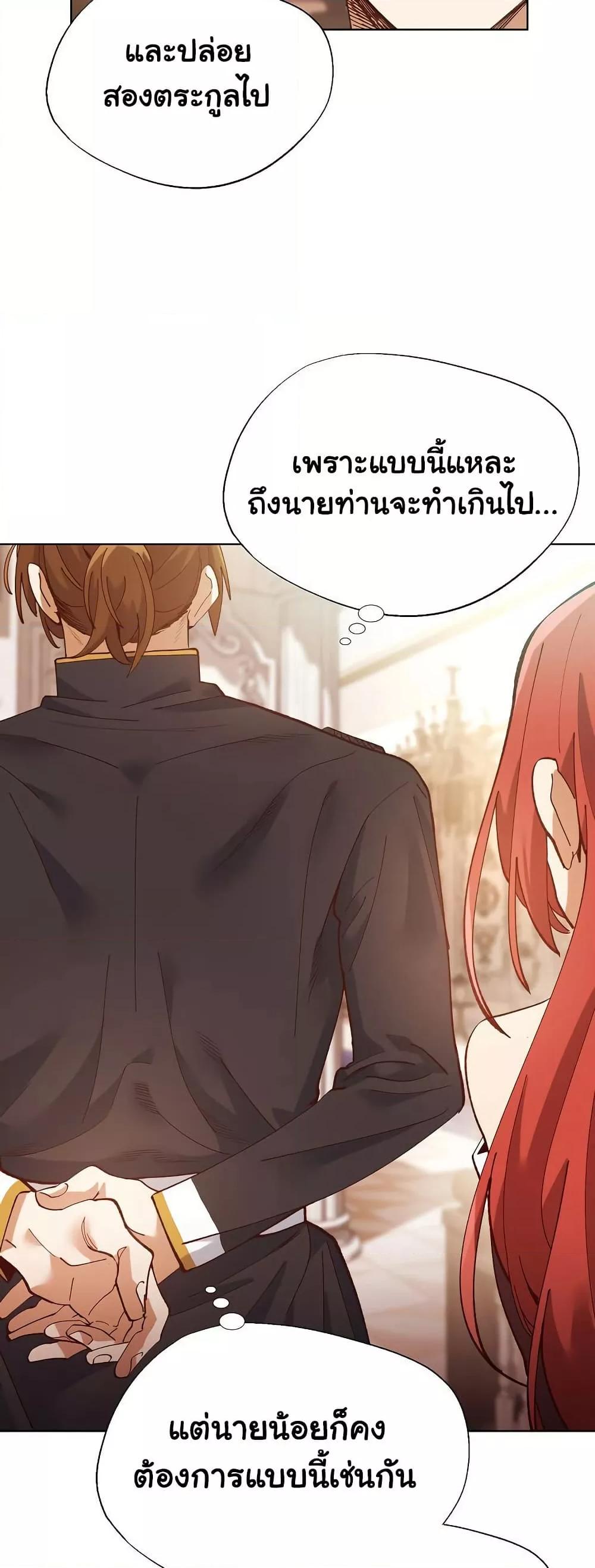 Doujin-Lc- อ่าน โดจิน มังฮวา เกาหลี ญี่ปุ่น จีน แปลไทย I Will Protect the Lady ตอนที่ 1 2 3 4 5 6 7 8 9 10 11 12 13 14 ฟรี ไม่มีโฆษณา อ่าน โดจิน Manhwa เกาหลี ญี่ปุ่น จีน เรามีครบ คัดมาให้เน้นๆ โดจิน 18+ รับประกันความฟินโดย  Doujin Lc