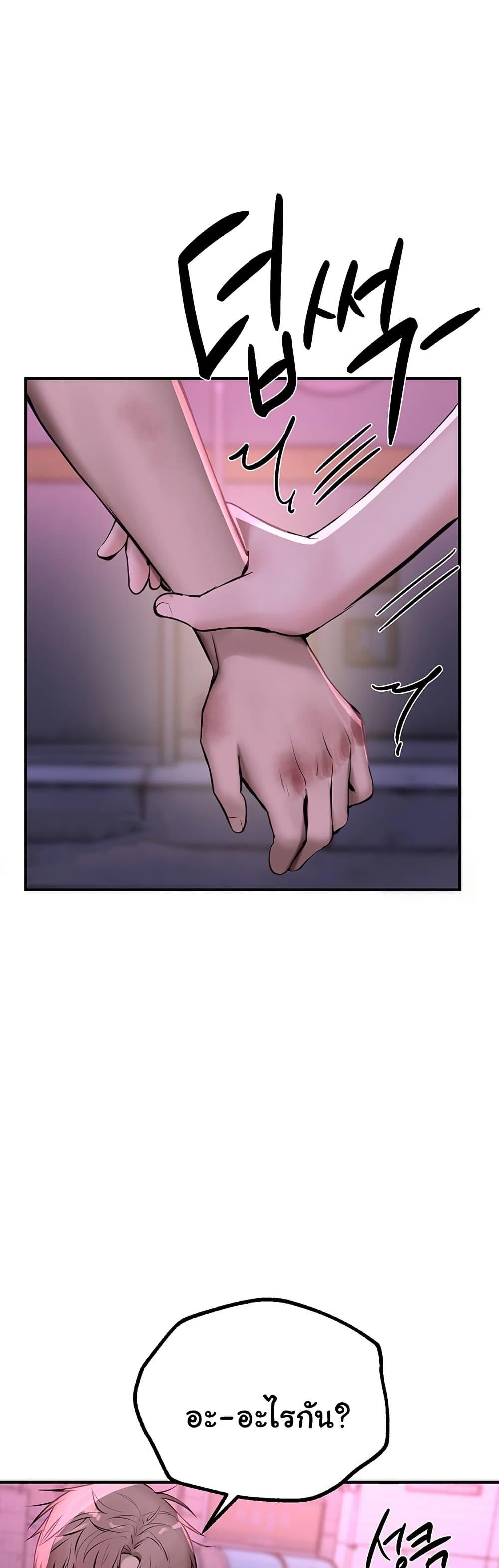 Doujin-Lc- อ่าน โดจิน มังฮวา เกาหลี ญี่ปุ่น จีน แปลไทย Beautiful Days ตอนที่ 1 2 3 4 5 6 7 8 9 10 11 12 13 14 ฟรี ไม่มีโฆษณา อ่าน โดจิน Manhwa เกาหลี ญี่ปุ่น จีน เรามีครบ คัดมาให้เน้นๆ โดจิน 18+ รับประกันความฟินโดย  Doujin Lc