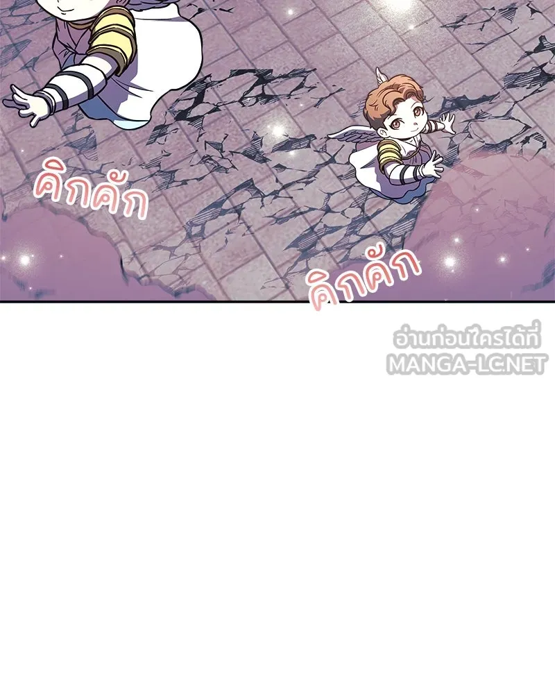 สัปดาห์นี้งดอัปตอนใหม่ ตอนที่ 64 รูปที่ 165