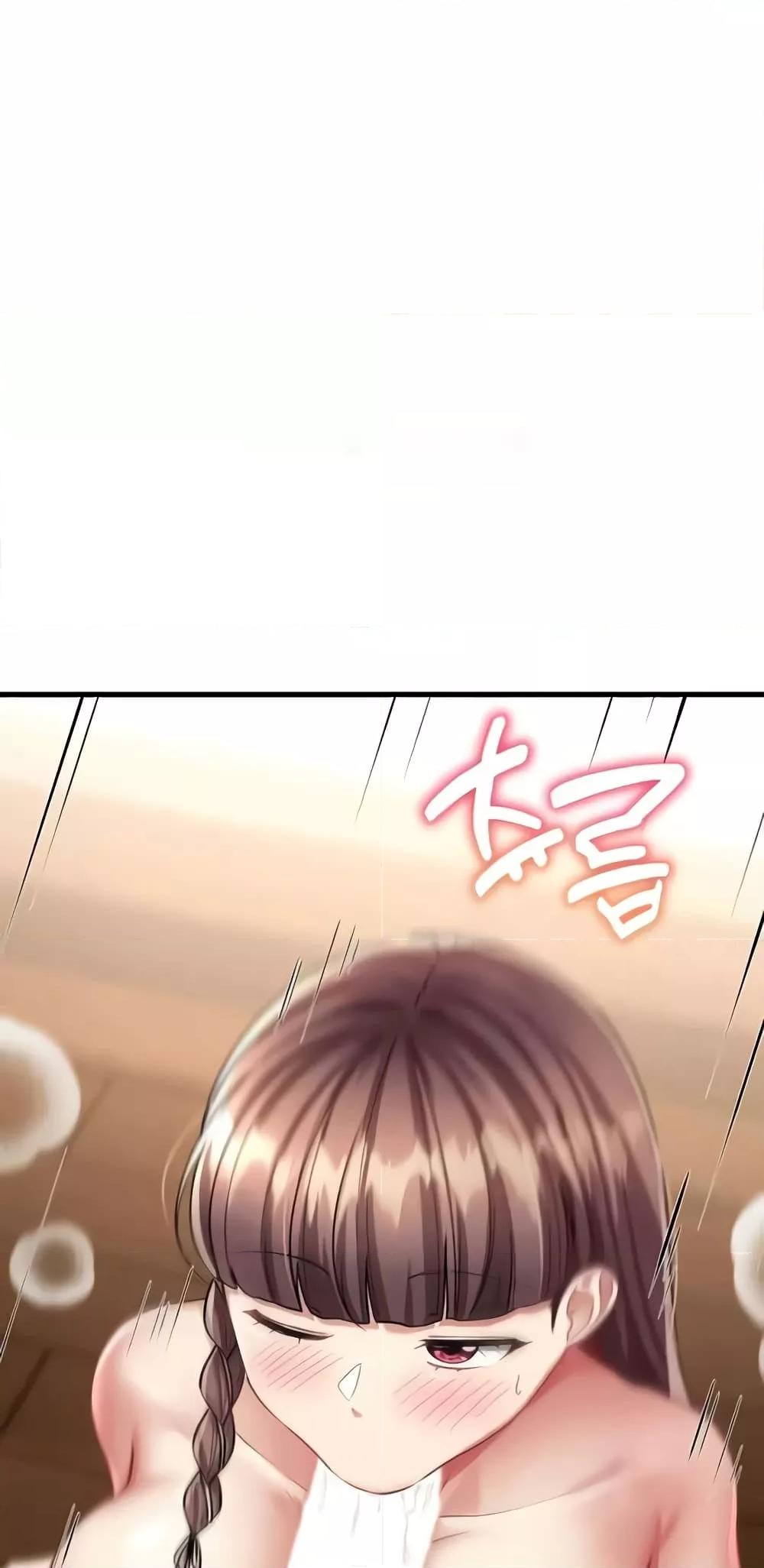 Doujin-Lc- อ่าน โดจิน มังฮวา เกาหลี ญี่ปุ่น จีน แปลไทย The Warrior Became an Academy Professor After Divorce ตอนที่ 1 2 3 4 5 6 7 8 9 10 11 12 13 14 ฟรี ไม่มีโฆษณา อ่าน โดจิน Manhwa เกาหลี ญี่ปุ่น จีน เรามีครบ คัดมาให้เน้นๆ โดจิน 18+ รับประกันความฟินโดย  Doujin Lc