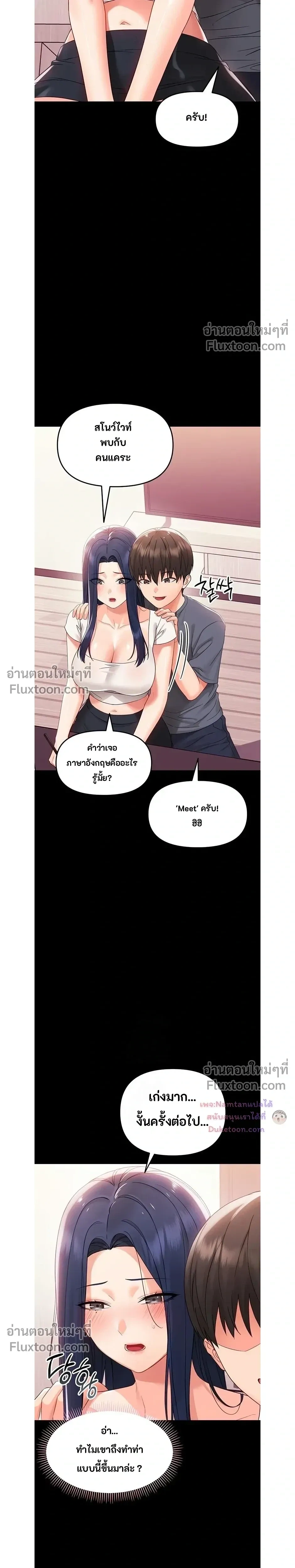 Doujin-Lc- อ่าน โดจิน มังฮวา เกาหลี ญี่ปุ่น จีน แปลไทย Small Beast ไอ้เด็กนี่มันร้ายยยย ตอนที่ 1 2 3 4 5 6 7 8 9 10 11 12 13 14 ฟรี ไม่มีโฆษณา อ่าน โดจิน Manhwa เกาหลี ญี่ปุ่น จีน เรามีครบ คัดมาให้เน้นๆ โดจิน 18+ รับประกันความฟินโดย  Doujin Lc