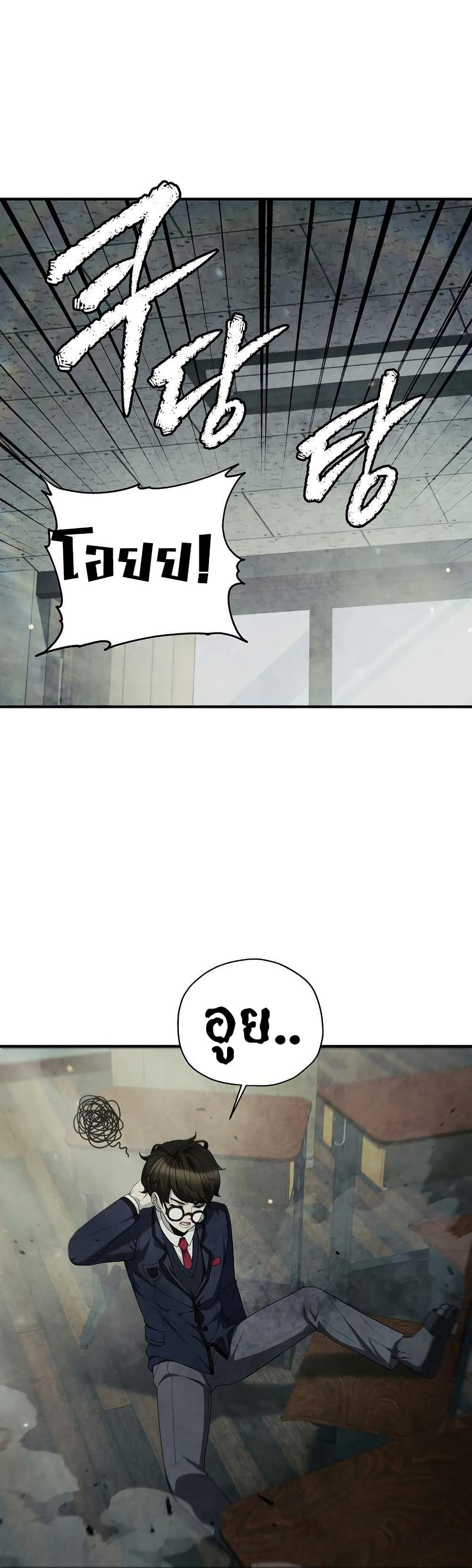 Manga-lc-com อ่านมังงะ อ่านการ์ตูน ออนไลน์ ฟรี Ghost Story Club (Remake) ตอนที่ 1 2 3 4 5 6 7 8 9 10 11 12 13 14 ฟรี ไม่มีโฆษณา Manga-lc - อ่าน มังงะ อ่าน การ์ตูน ออนไลน์ อ่านมังงะ ฟรี