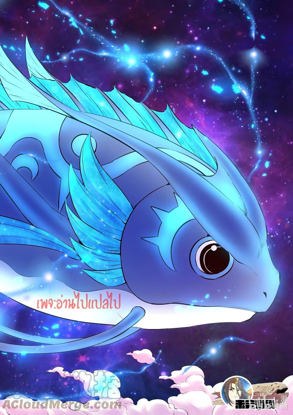 Manga-lc-com อ่านมังงะ อ่านการ์ตูน ออนไลน์ ฟรี King of Spirit Beast ตอนที่ 1 2 3 4 5 6 7 8 9 10 11 12 13 14 ฟรี ไม่มีโฆษณา Manga-lc - อ่าน มังงะ อ่าน การ์ตูน ออนไลน์ อ่านมังงะ ฟรี