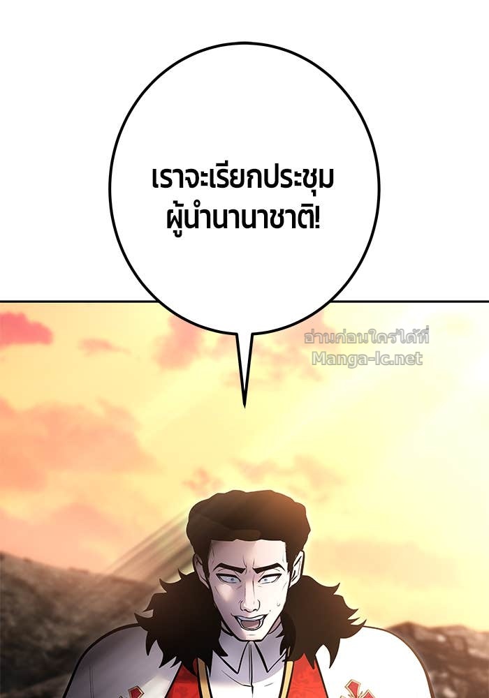 Doujin-Lc- อ่าน โดจิน มังฮวา เกาหลี ญี่ปุ่น จีน แปลไทย แกร่งเกินผู้กล้า แต่ซ่าไม่ได้ ตอนที่ 1 2 3 4 5 6 7 8 9 10 11 12 13 14 ฟรี ไม่มีโฆษณา อ่าน โดจิน Manhwa เกาหลี ญี่ปุ่น จีน เรามีครบ คัดมาให้เน้นๆ โดจิน 18+ รับประกันความฟินโดย Doujin Lc