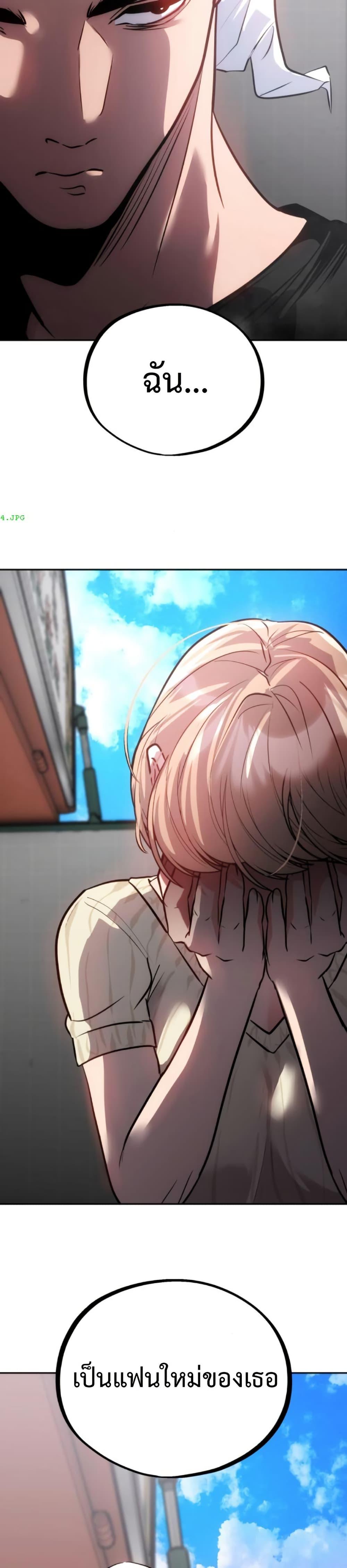 Manga-lc-com อ่านมังงะ อ่านการ์ตูน ออนไลน์ ฟรี Godeokchun’s Food Truck ตอนที่ 1 2 3 4 5 6 7 8 9 10 11 12 13 14 ฟรี ไม่มีโฆษณา Manga-lc - อ่าน มังงะ อ่าน การ์ตูน ออนไลน์ อ่านมังงะ ฟรี