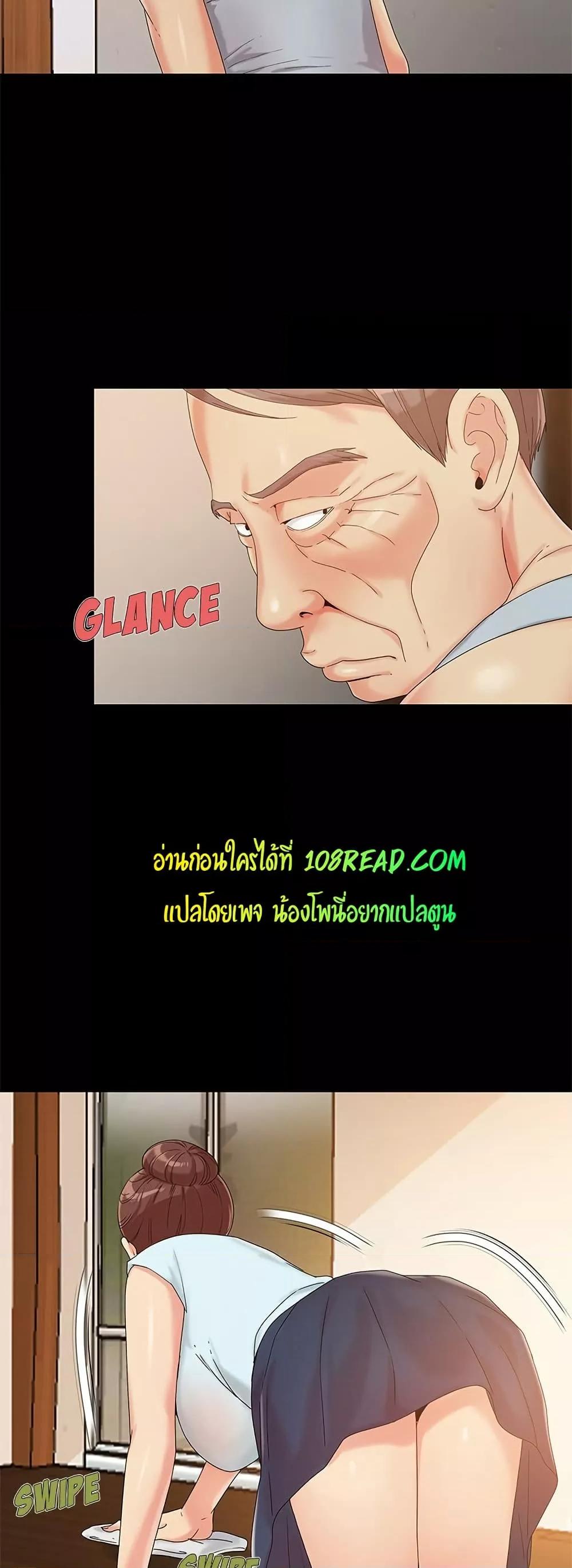 Doujin-Lc- อ่าน โดจิน มังฮวา เกาหลี ญี่ปุ่น จีน แปลไทย Sleepy Town Escapades ตอนที่ 1 2 3 4 5 6 7 8 9 10 11 12 13 14 ฟรี ไม่มีโฆษณา อ่าน โดจิน Manhwa เกาหลี ญี่ปุ่น จีน เรามีครบ คัดมาให้เน้นๆ โดจิน 18+ รับประกันความฟินโดย  Doujin Lc
