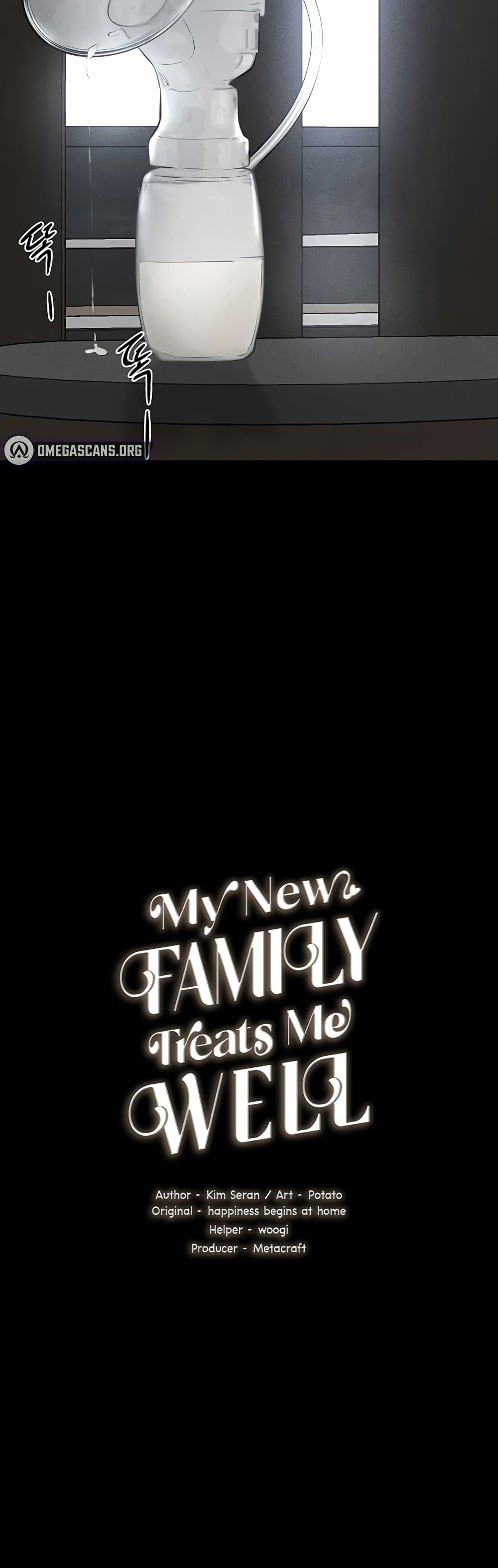 Doujin-Lc- อ่าน โดจิน มังฮวา เกาหลี ญี่ปุ่น จีน แปลไทย My New Family Treats me Well ตอนที่ 1 2 3 4 5 6 7 8 9 10 11 12 13 14 ฟรี ไม่มีโฆษณา อ่าน โดจิน Manhwa เกาหลี ญี่ปุ่น จีน เรามีครบ คัดมาให้เน้นๆ โดจิน 18+ รับประกันความฟินโดย  Doujin Lc