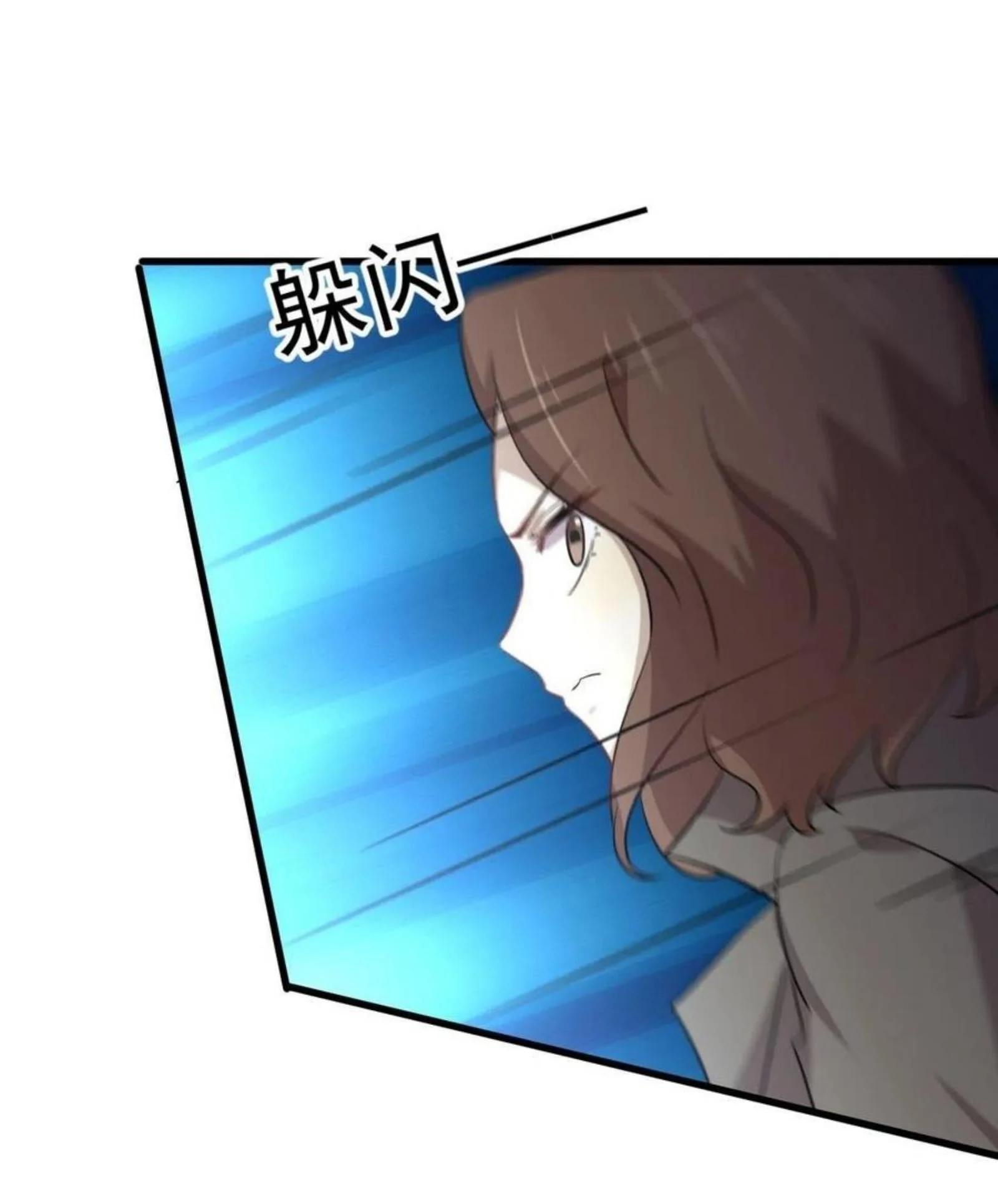 Manga-lc-com อ่านมังงะ อ่านการ์ตูน ออนไลน์ ฟรี Immortal Swordsman in the Reverse World ตอนที่ 1 2 3 4 5 6 7 8 9 10 11 12 13 14 ฟรี ไม่มีโฆษณา Manga-lc - อ่าน มังงะ อ่าน การ์ตูน ออนไลน์ อ่านมังงะ ฟรี