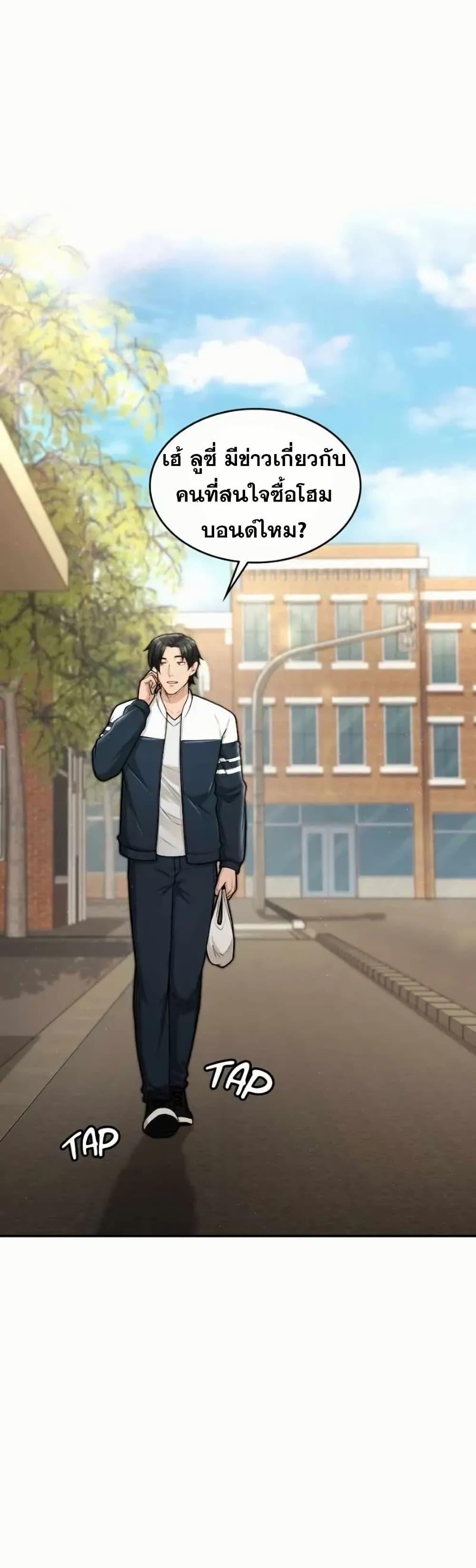 Manga-lc-com อ่านมังงะ อ่านการ์ตูน ออนไลน์ ฟรี Paranoid Mage ตอนที่ 1 2 3 4 5 6 7 8 9 10 11 12 13 14 ฟรี ไม่มีโฆษณา Manga-lc - อ่าน มังงะ อ่าน การ์ตูน ออนไลน์ อ่านมังงะ ฟรี