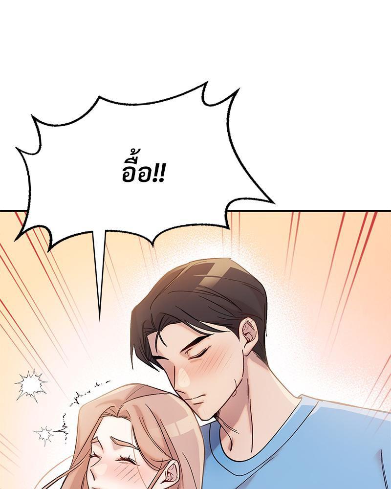 Doujin-Lc- อ่าน โดจิน มังฮวา เกาหลี ญี่ปุ่น จีน แปลไทย ดวงร้าย-ชะตารัก ตอนที่ 1 2 3 4 5 6 7 8 9 10 11 12 13 14 ฟรี ไม่มีโฆษณา อ่าน โดจิน Manhwa เกาหลี ญี่ปุ่น จีน เรามีครบ คัดมาให้เน้นๆ โดจิน 18+ รับประกันความฟินโดย  Doujin Lc