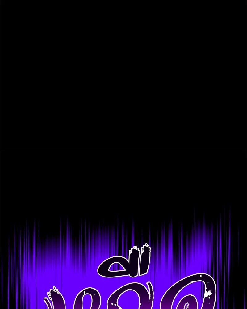 ปลูกผักพิชิตหอคอย ตอนที่ 57 รูปที่ 64