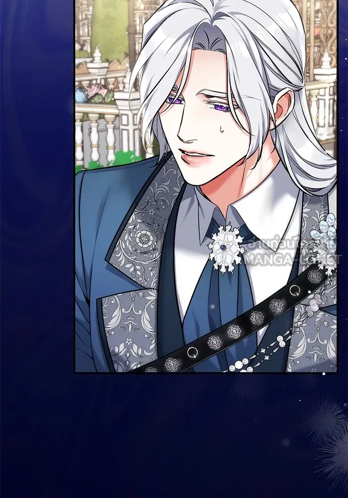 แด่ตัวละครโปรดที่ถูกทิ้ง ตอนที่ 76 รูปที่ 12