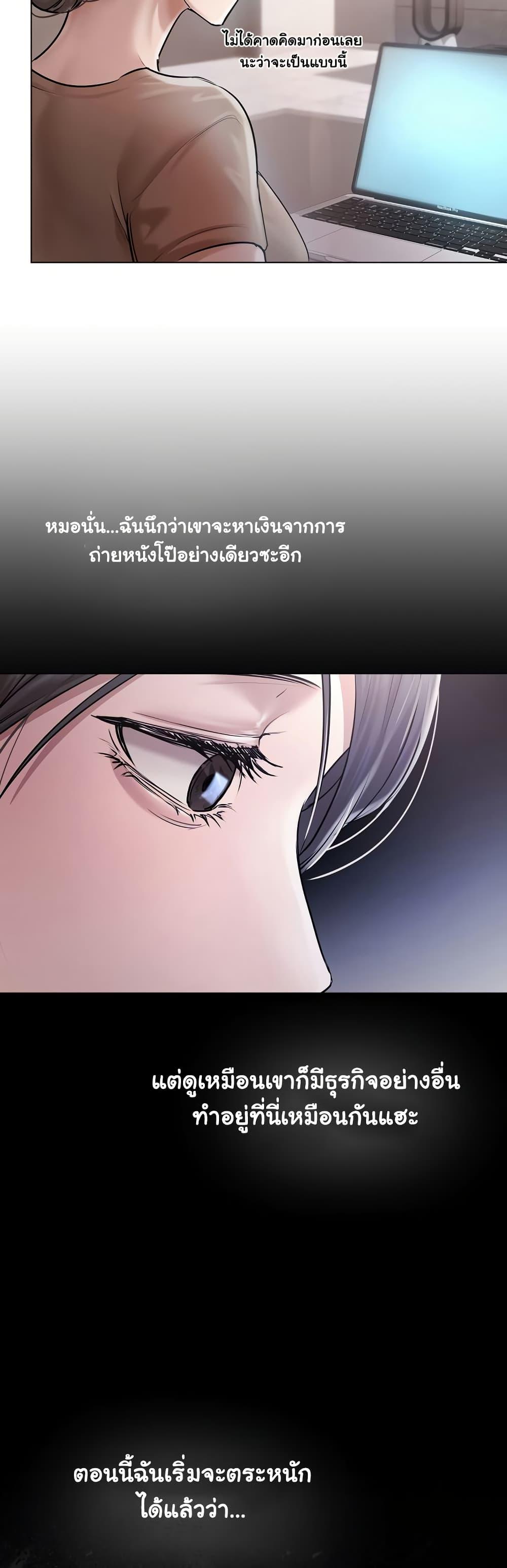 Doujin-Lc- อ่าน โดจิน มังฮวา เกาหลี ญี่ปุ่น จีน แปลไทย Slave to Poetry ตอนที่ 1 2 3 4 5 6 7 8 9 10 11 12 13 14 ฟรี ไม่มีโฆษณา อ่าน โดจิน Manhwa เกาหลี ญี่ปุ่น จีน เรามีครบ คัดมาให้เน้นๆ โดจิน 18+ รับประกันความฟินโดย  Doujin Lc