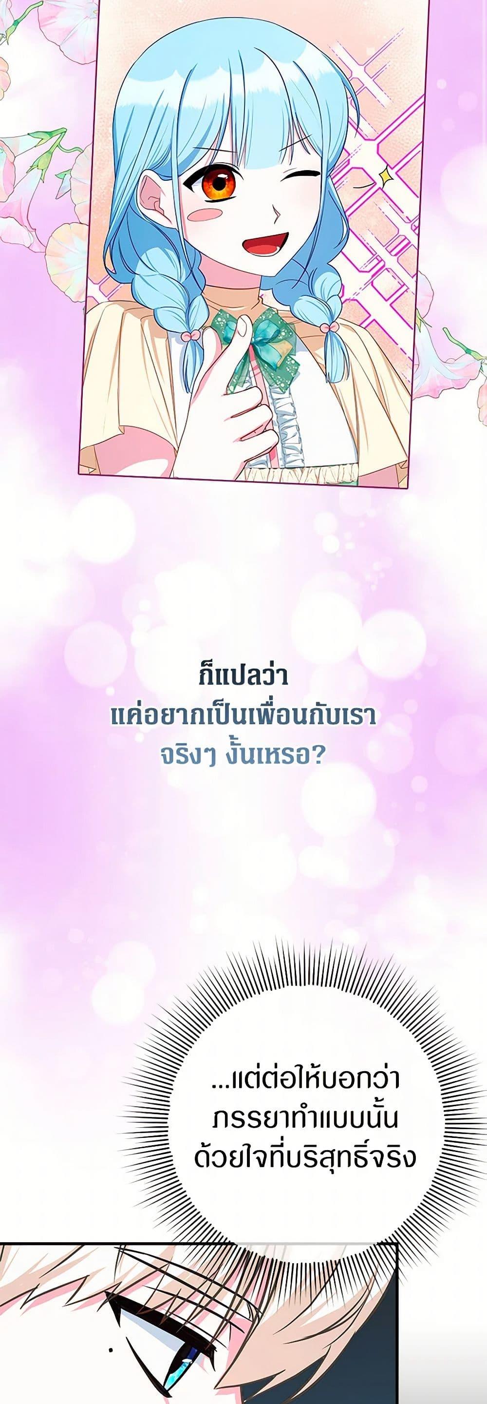 Manga-lc-com อ่านมังงะ อ่านการ์ตูน ออนไลน์ ฟรี Lady Blue Bird of the White Lion Family ตอนที่ 1 2 3 4 5 6 7 8 9 10 11 12 13 14 ฟรี ไม่มีโฆษณา Manga-lc - อ่าน มังงะ อ่าน การ์ตูน ออนไลน์ อ่านมังงะ ฟรี