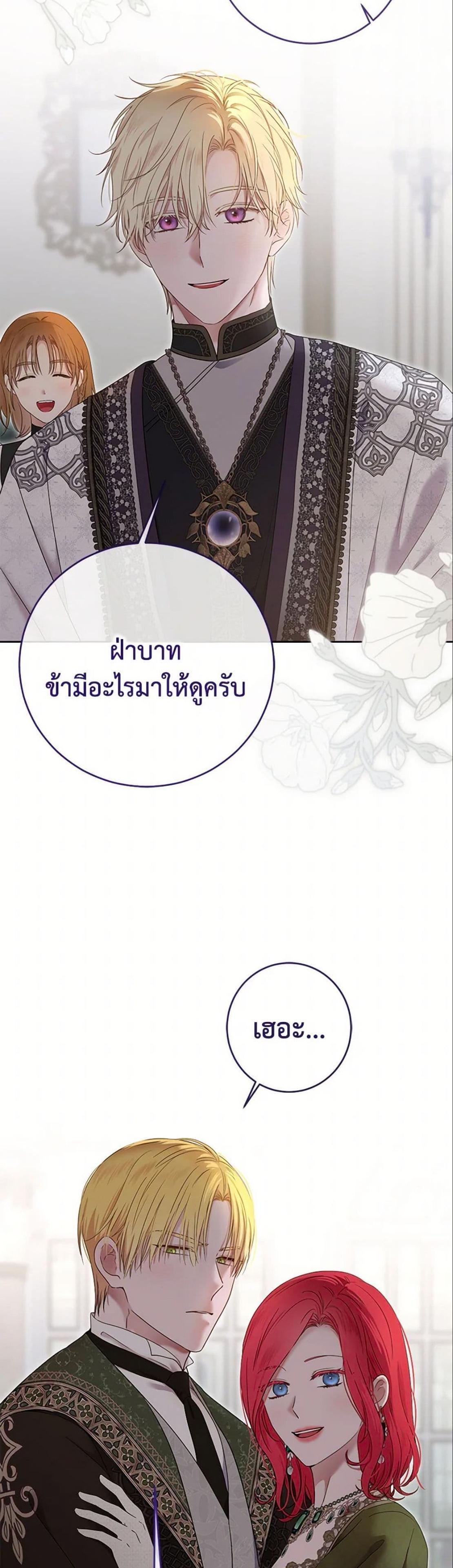 Manga-lc-com อ่านมังงะ อ่านการ์ตูน ออนไลน์ ฟรี I Fell into a Reverse Harem Game! ตอนที่ 1 2 3 4 5 6 7 8 9 10 11 12 13 14 ฟรี ไม่มีโฆษณา Manga-lc - อ่าน มังงะ อ่าน การ์ตูน ออนไลน์ อ่านมังงะ ฟรี