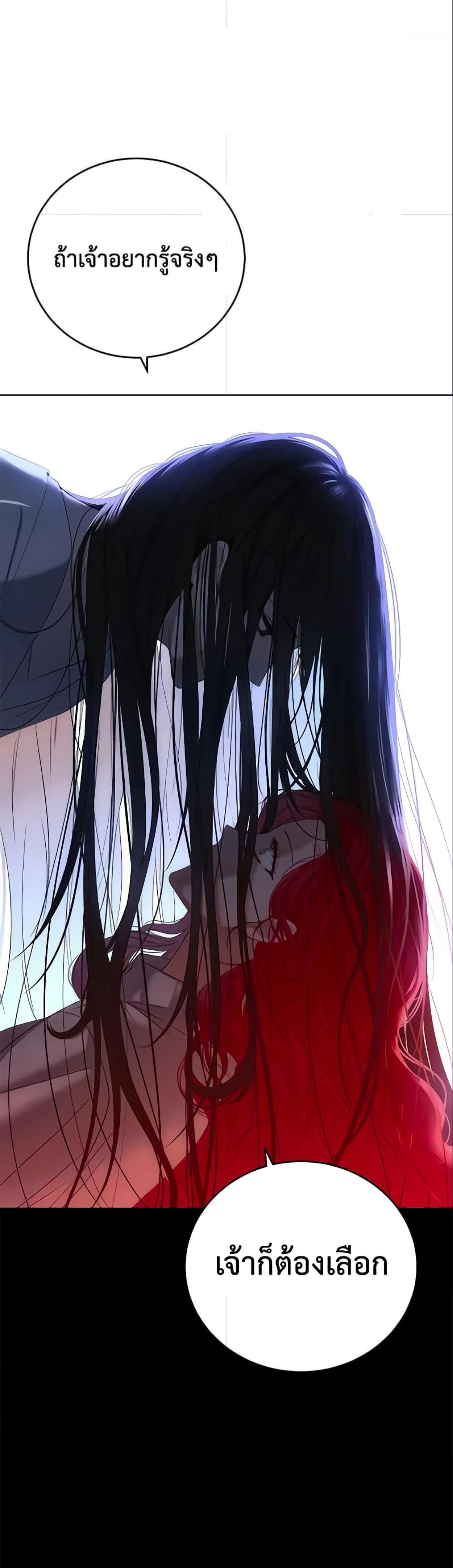 Manga-lc-com อ่านมังงะ อ่านการ์ตูน ออนไลน์ ฟรี I Fell into a Reverse Harem Game! ตอนที่ 1 2 3 4 5 6 7 8 9 10 11 12 13 14 ฟรี ไม่มีโฆษณา Manga-lc - อ่าน มังงะ อ่าน การ์ตูน ออนไลน์ อ่านมังงะ ฟรี