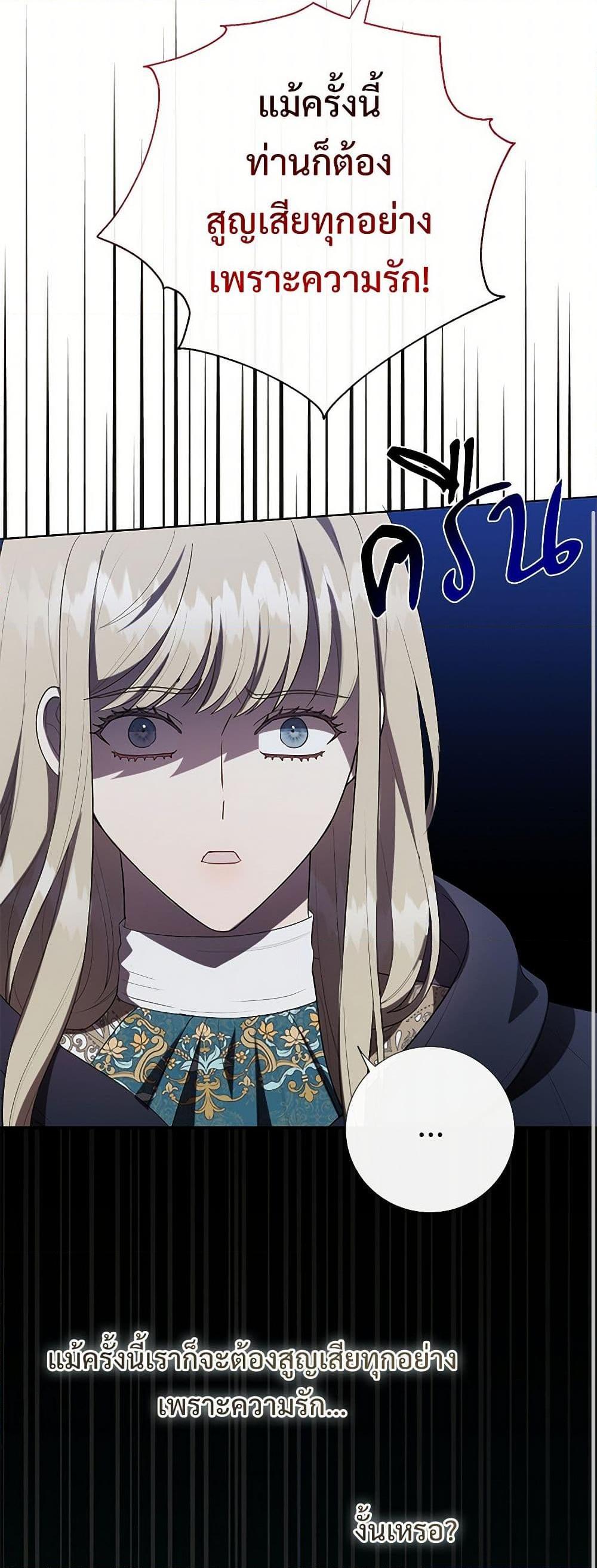 Manga-lc-com อ่านมังงะ อ่านการ์ตูน ออนไลน์ ฟรี Please Don’t Eat Me! ตอนที่ 1 2 3 4 5 6 7 8 9 10 11 12 13 14 ฟรี ไม่มีโฆษณา Manga-lc - อ่าน มังงะ อ่าน การ์ตูน ออนไลน์ อ่านมังงะ ฟรี