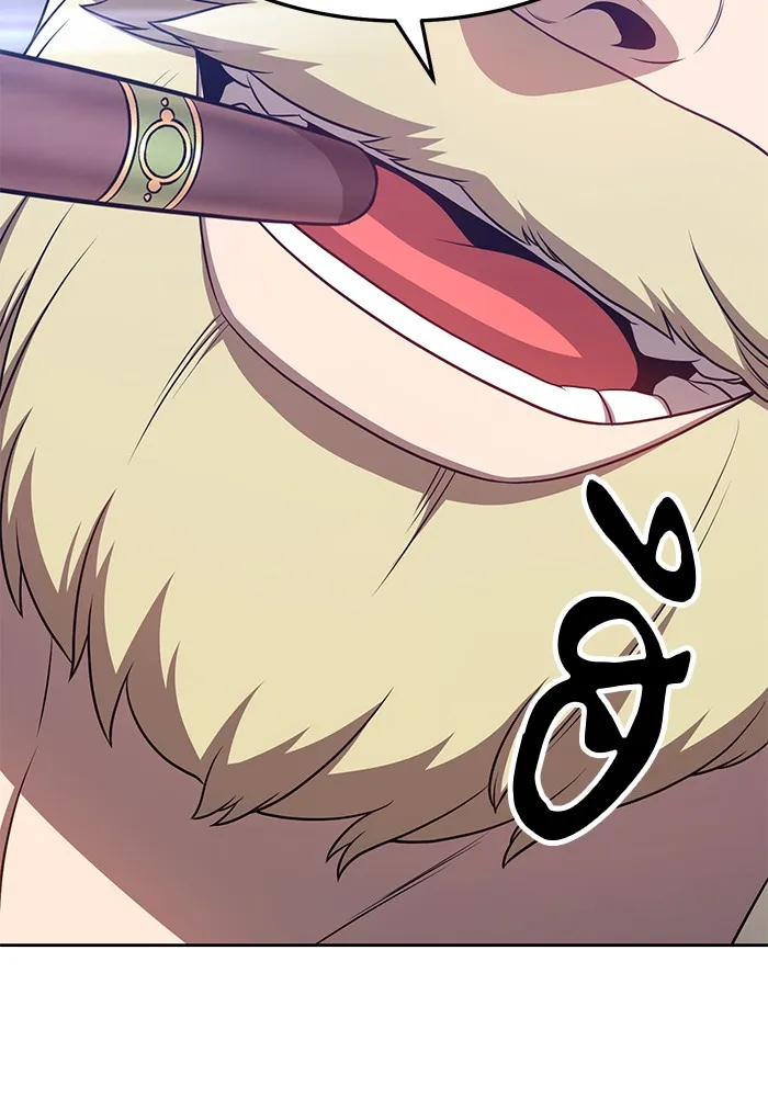 +99 ท่อนไม้พร้อมบวก ตอนที่ 13 รูปที่ 292