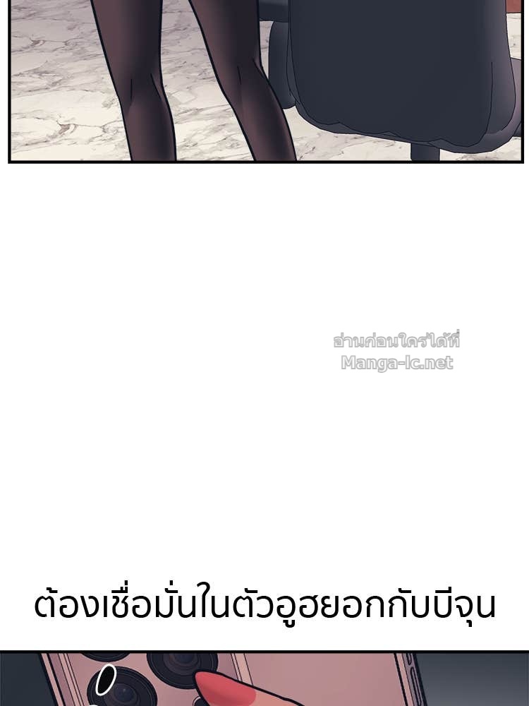 Doujin-Lc- อ่าน โดจิน มังฮวา เกาหลี ญี่ปุ่น จีน แปลไทย โคตรแกร่ง ตอนที่ 1 2 3 4 5 6 7 8 9 10 11 12 13 14 ฟรี ไม่มีโฆษณา อ่าน โดจิน Manhwa เกาหลี ญี่ปุ่น จีน เรามีครบ คัดมาให้เน้นๆ โดจิน 18+ รับประกันความฟินโดย Doujin Lc