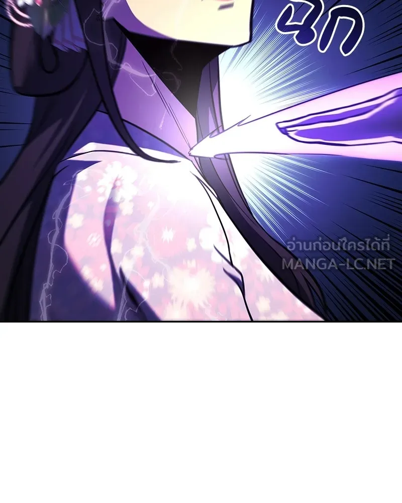 เกิดอีกทีเป็นว่าที่ประมุขลัทธิมาร ตอนที่ 151 รูปที่ 177