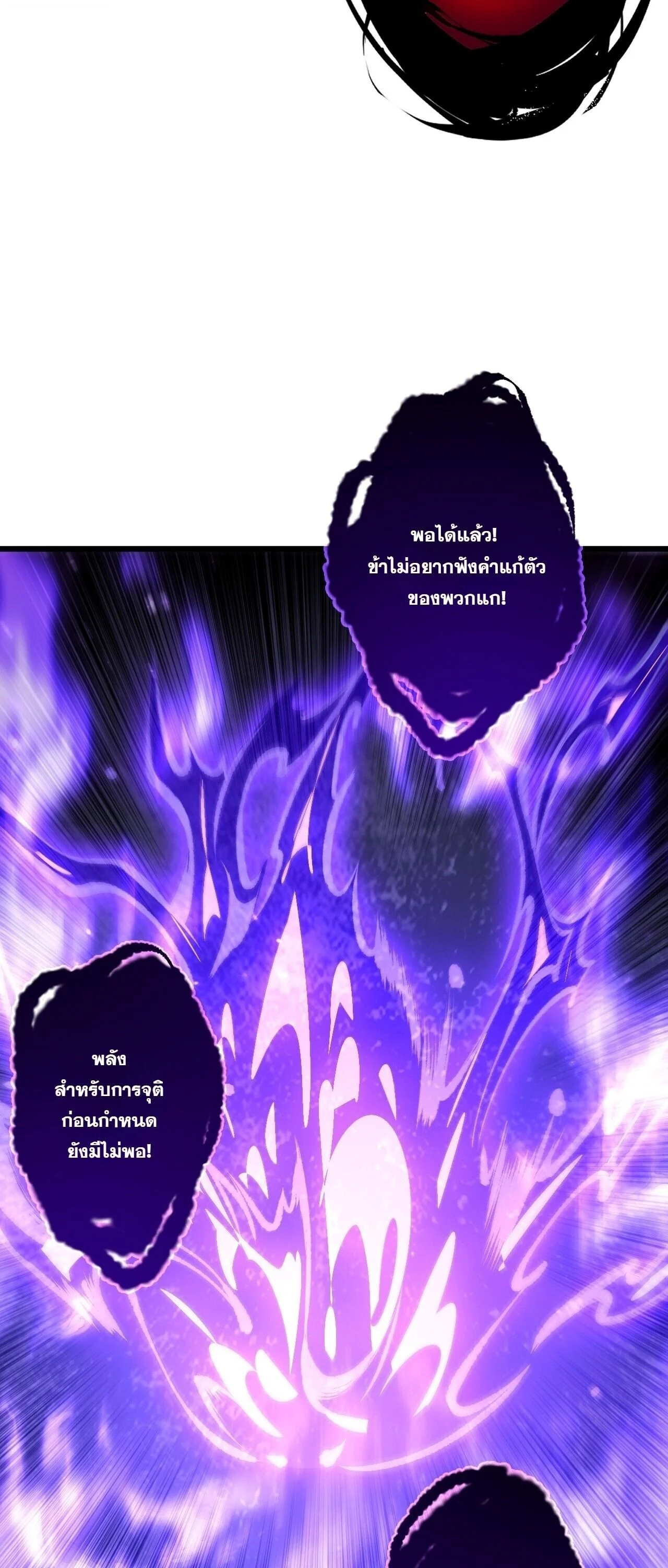 Manga-lc-com อ่านมังงะ อ่านการ์ตูน ออนไลน์ ฟรี Disastrous Necromancer ราชันนักอัญเชิญวิญญาณ ตอนที่ 1 2 3 4 5 6 7 8 9 10 11 12 13 14 ฟรี ไม่มีโฆษณา Manga-lc - อ่าน มังงะ อ่าน การ์ตูน ออนไลน์ อ่านมังงะ ฟรี