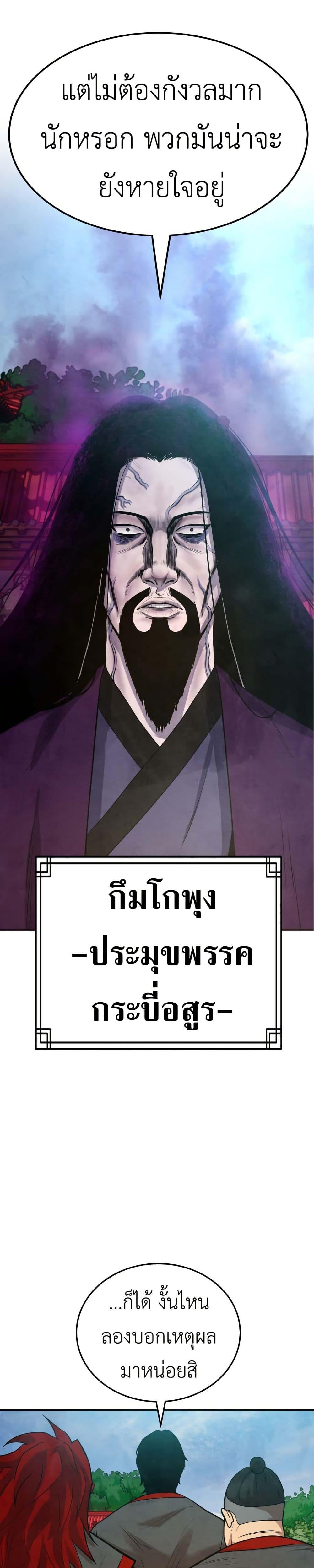 Manga-lc-com อ่านมังงะ อ่านการ์ตูน ออนไลน์ ฟรี Guest Gun ตอนที่ 1 2 3 4 5 6 7 8 9 10 11 12 13 14 ฟรี ไม่มีโฆษณา Manga-lc - อ่าน มังงะ อ่าน การ์ตูน ออนไลน์ อ่านมังงะ ฟรี