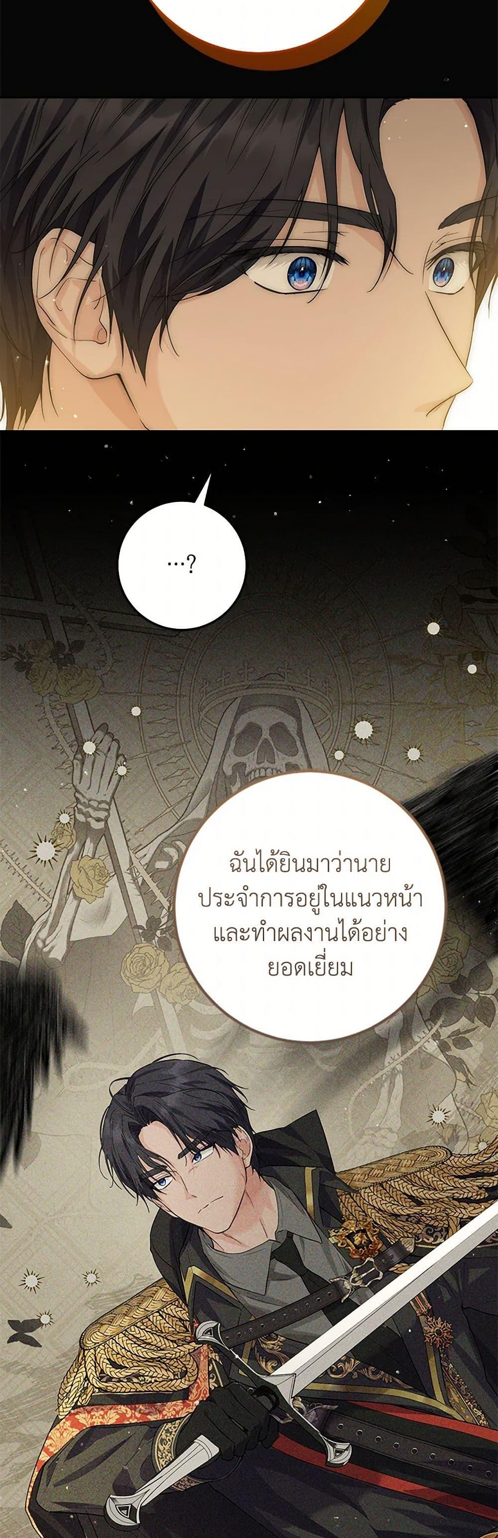 Manga-lc-com อ่านมังงะ อ่านการ์ตูน ออนไลน์ ฟรี The Closet Fan Princess ตอนที่ 1 2 3 4 5 6 7 8 9 10 11 12 13 14 ฟรี ไม่มีโฆษณา Manga-lc - อ่าน มังงะ อ่าน การ์ตูน ออนไลน์ อ่านมังงะ ฟรี
