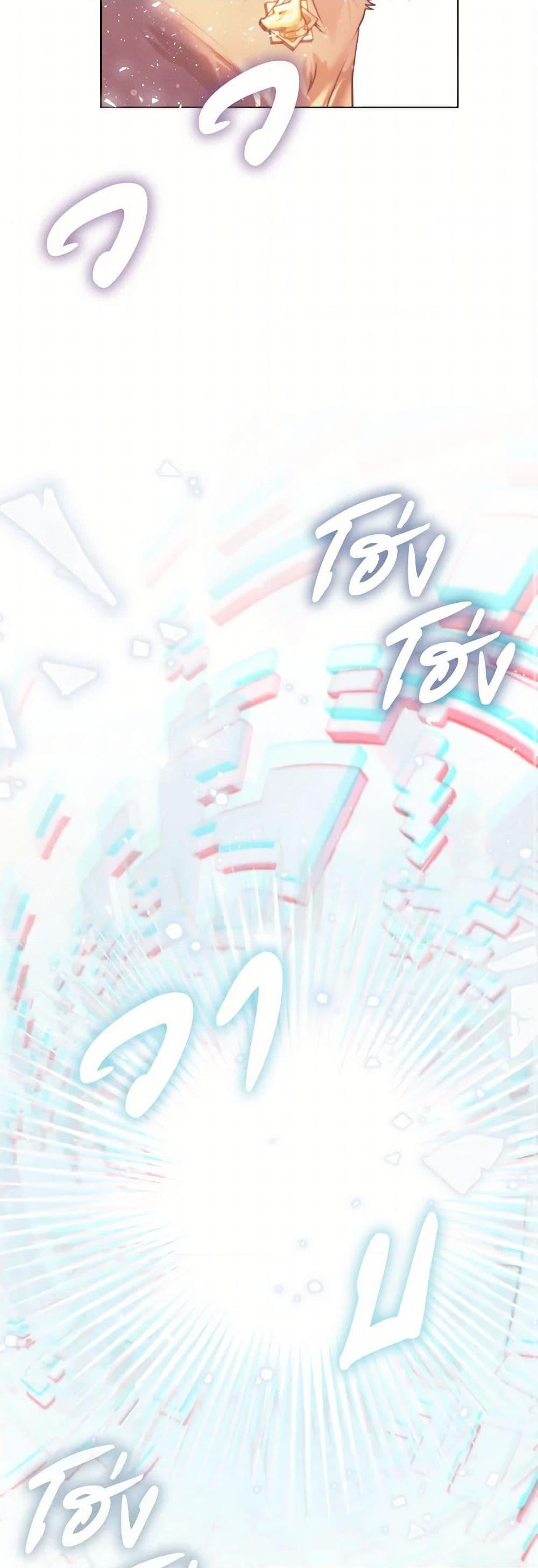 Manga-lc-com อ่านมังงะ อ่านการ์ตูน ออนไลน์ ฟรี I Possessed a Villainess, but I Wanna Raise Cats! ตอนที่ 1 2 3 4 5 6 7 8 9 10 11 12 13 14 ฟรี ไม่มีโฆษณา Manga-lc - อ่าน มังงะ อ่าน การ์ตูน ออนไลน์ อ่านมังงะ ฟรี