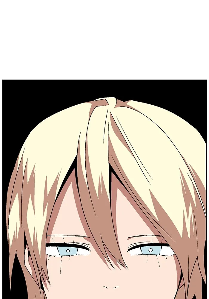 หนึ่งก้าวสู่เจ้ามาร ตอนที่ 42 ไล่ล่า (8) รูปที่ 20