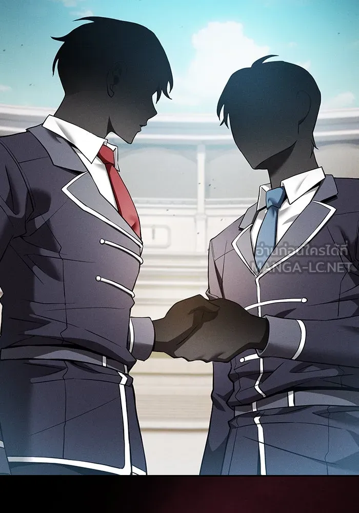 นักดาบอัจฉริยะจากอะคาเดมี ตอนที่ 17 รูปที่ 3