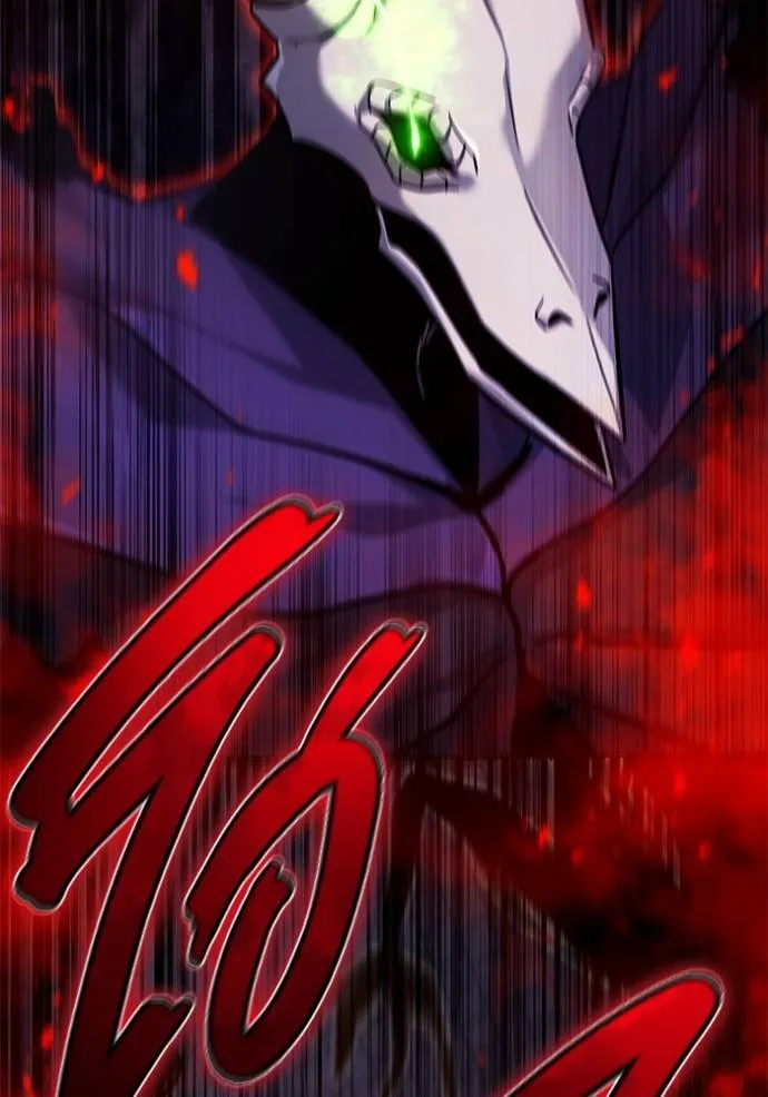 Regressor’s Life Aft ตอนที่ 50 รูปที่ 40